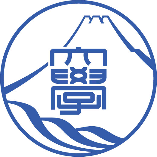 Shizuoka univ logo
